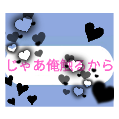 [LINEスタンプ] 生まれてきたことを後悔させるスタンプ