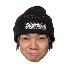 [LINEスタンプ] 恵比寿の生き様3