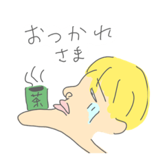 [LINEスタンプ] スターリング村の住民達