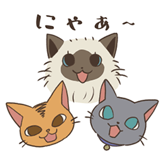 [LINEスタンプ] アビ＆ロッシー＆ヒマスタンプ