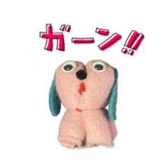 [LINEスタンプ] おかんアート♡あいさつスタンプだよ