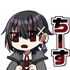 [LINEスタンプ] V.J.ぷろじぇくと公式LINEスタンプ第一弾