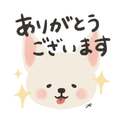 [LINEスタンプ] まやかさん家のラベリたん