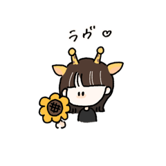 [LINEスタンプ] けもみみオールスターズ①