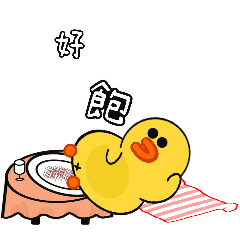 [LINEスタンプ] サリーはお腹が空いたまだまだ天使のゲスト