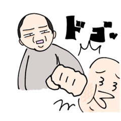 [LINEスタンプ] クズおじさん3