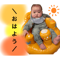 [LINEスタンプ] あかたんかわいい