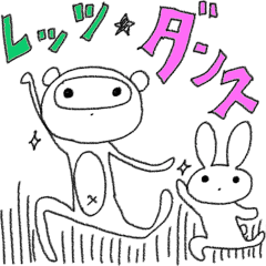 [LINEスタンプ] スタポン4～リアクション～