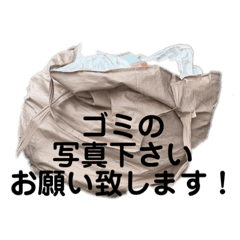 [LINEスタンプ] DeLIFE5