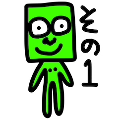 [LINEスタンプ] 四角人間1