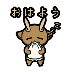 [LINEスタンプ] デフォキョン