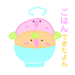 [LINEスタンプ] ホノボノみかんとホノボノもも