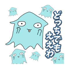 [LINEスタンプ] 僕の彼女の落書きスタンプ15