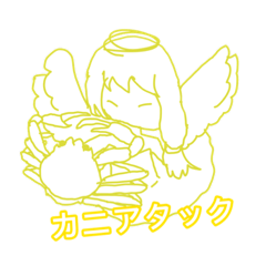 [LINEスタンプ] 天使シズルさん！