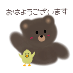 [LINEスタンプ] 日常で使えるぼんやりくまさん