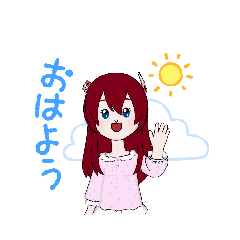 [LINEスタンプ] あんみつちゃんアバター挨拶スタンプ