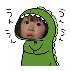 [LINEスタンプ] たいしぱーと3