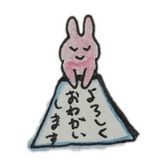 [LINEスタンプ] 少しのことで幸せになる言葉の画像（メイン）