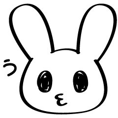 [LINEスタンプ] うさぎ天国2