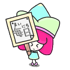 [LINEスタンプ] ハピネスガールの毎日スタンプの画像（メイン）