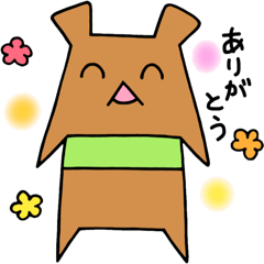 [LINEスタンプ] つきのわくまさんは、わかりやすい