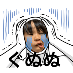 [LINEスタンプ] いがふぁみ