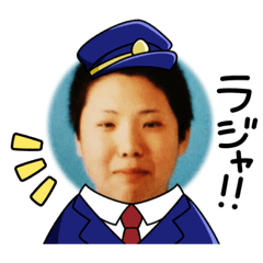 [LINEスタンプ] 佐々木卍會！