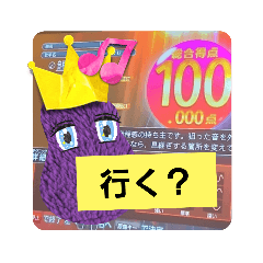 [LINEスタンプ] ムンと元気に遊ぼう