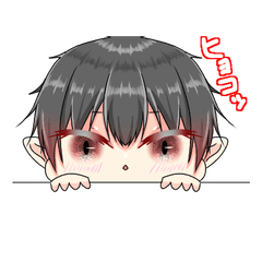 [LINEスタンプ] クロ・ブラッドくんのスタンプ