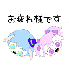 [LINEスタンプ] 日常使える可愛いひつじのスタンプ NO.15