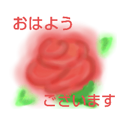 [LINEスタンプ] WhitePearl【バラの言葉】