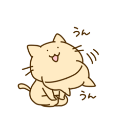 [LINEスタンプ] わたしの基本スタンプ2