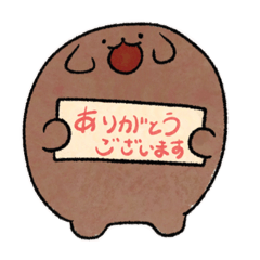 [LINEスタンプ] 【つかえる！敬語】たまこんのスタンプ2