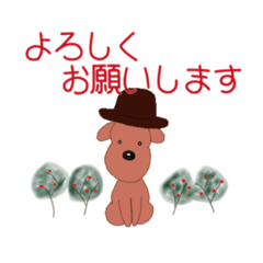 [LINEスタンプ] ワンちゃんの楽しい毎日4