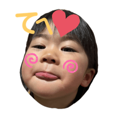[LINEスタンプ] ゆいゆいスタンプ2