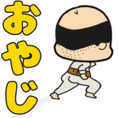 [LINEスタンプ] おっちゃま13〜小さいおじさんの妖精〜