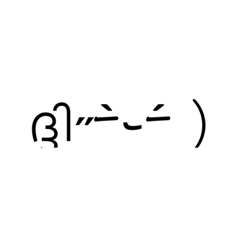 [LINEスタンプ] 文字無し絵文字スタンプの画像（メイン）