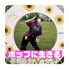 [LINEスタンプ] しおんスタンプ第二弾
