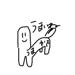 [LINEスタンプ] 変な動物くんスタンプ