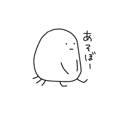 [LINEスタンプ] しーさんのほのぼのスタンプ。