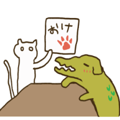 [LINEスタンプ] うごく！はにゃねことなかまたち