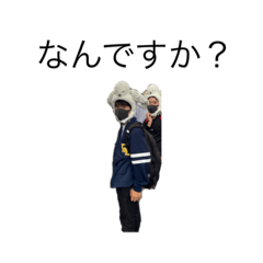 [LINEスタンプ] たつみ第二弾