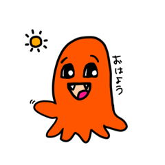 [LINEスタンプ] 赤ウインナーちゃんスタンプ