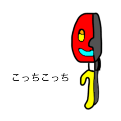 [LINEスタンプ] dodoスタンプ140の画像（メイン）