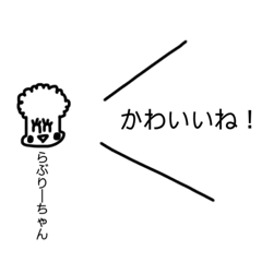 [LINEスタンプ] 褒めまっちょスタンピー