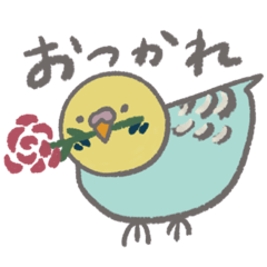 [LINEスタンプ] ことりの家