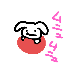 [LINEスタンプ] ダルダルウサギ