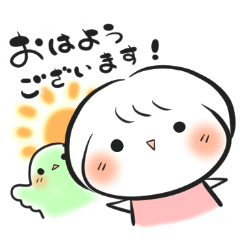 [LINEスタンプ] 大福のふくみちゃん2 毎日使える敬語ver