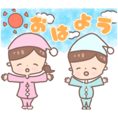 [LINEスタンプ] 毎日使える！便利なゆるイラストスタンプ！