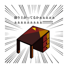 [LINEスタンプ] 生命活動の副産物の画像（メイン）